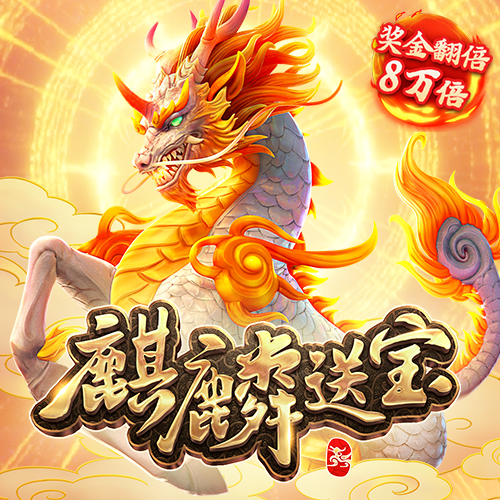爱体育官方app官网
