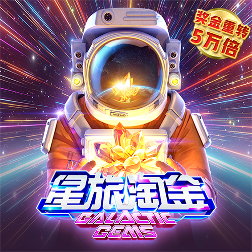 壹定发手机官网登录