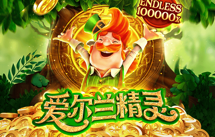 bti体育客户端