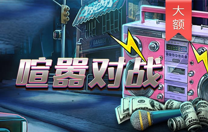 澳门新莆京9767