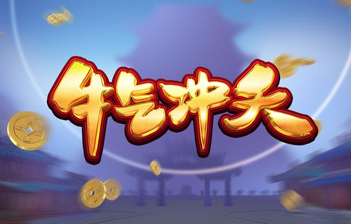 半岛棋牌网页版