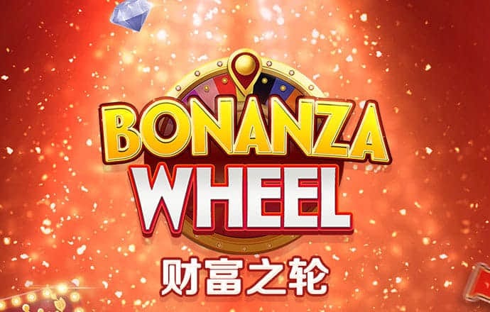 7123开元888