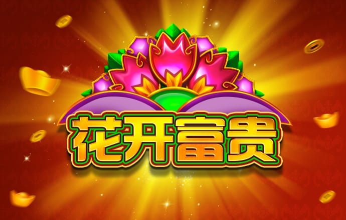 944cc天下彩线入口马会资料