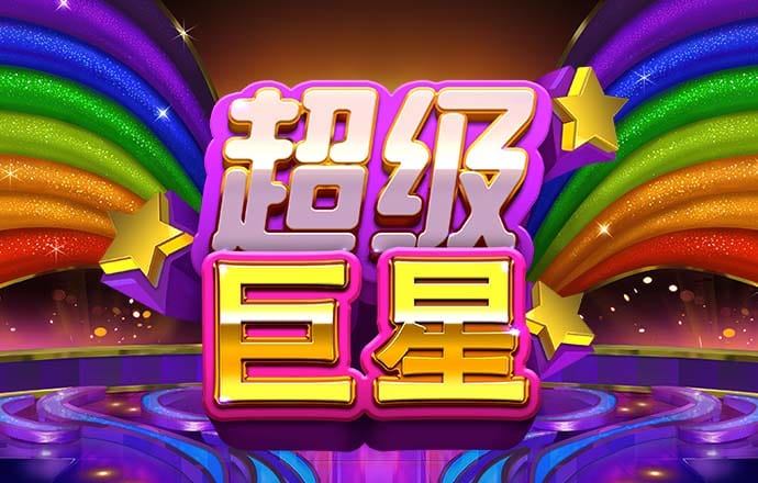 三亿体育·(中国)官方网站-APP下载