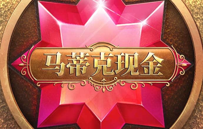 乐冠国际平台登录入口官网