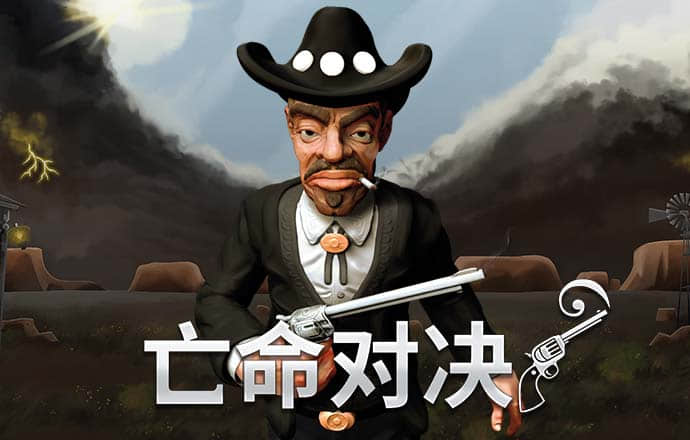 欧博游戏官网入口