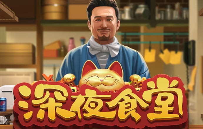 澳门正版传真内部传密