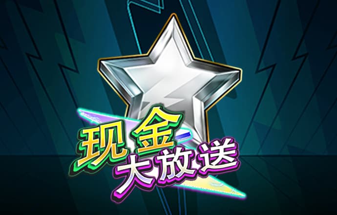 凤凰体育线上平台官网