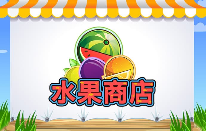 6566体育官网版下载