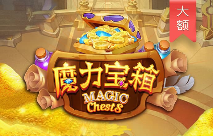 爱体育app下载官网最新版