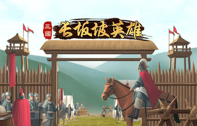 爱体育app下载入口